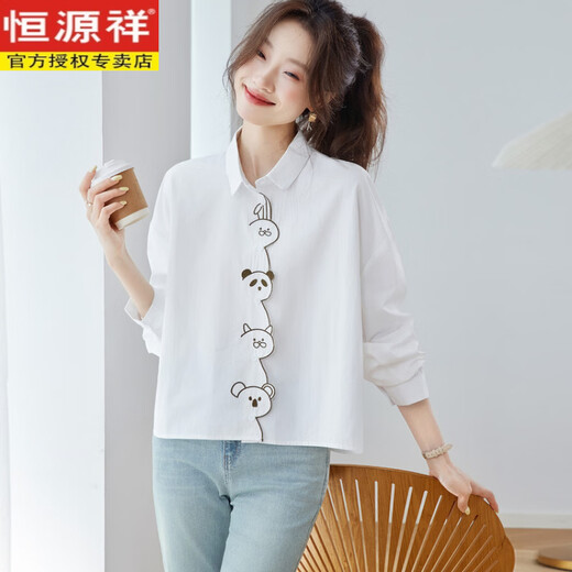 Hengyuanxiang 2026 Early Autumn New Cartoon Bear Embroidered Long Sleeve Lapel Shirt Chic Design Pure Cotton Shirt Women's Top White M