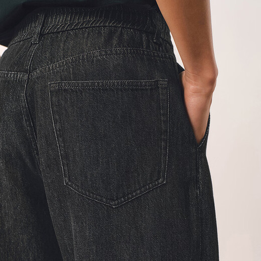 Sketch Men's 2026 Spring New Casual Pants Jeans Tapered Trousers 9Q2E13770 990 Denim Black L