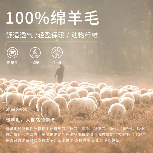 MONTAGUT 100% sheep wool & gift box style autumn and winter diamond jacquard warm long-sleeved cardigan for men, dark gray 3XL