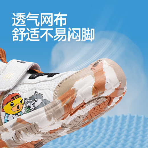 B.Duck Little Yellow Duck Children's Shoes 2026 Spring New Children's Baotou Soft Sole Breathable Children's Shoes Functional Boys' Shoes Rice/Camel Size 24 Foot Length 14.4-14.9cm