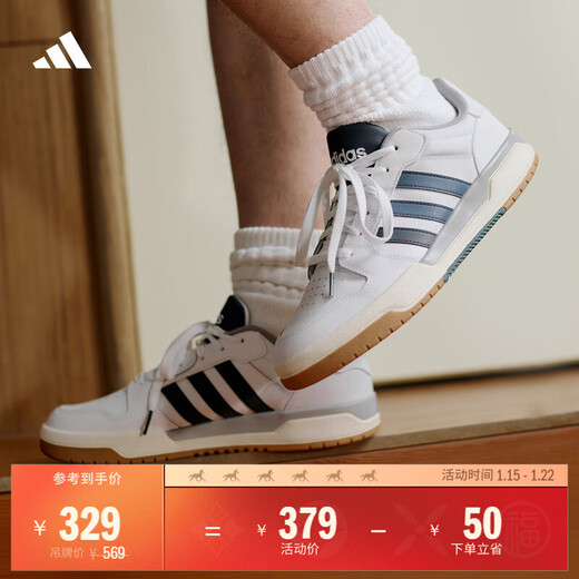 Adidas ENTRAP American campus style sports youthful retro basketball style sneakers for men and women Adidas white/blue 41