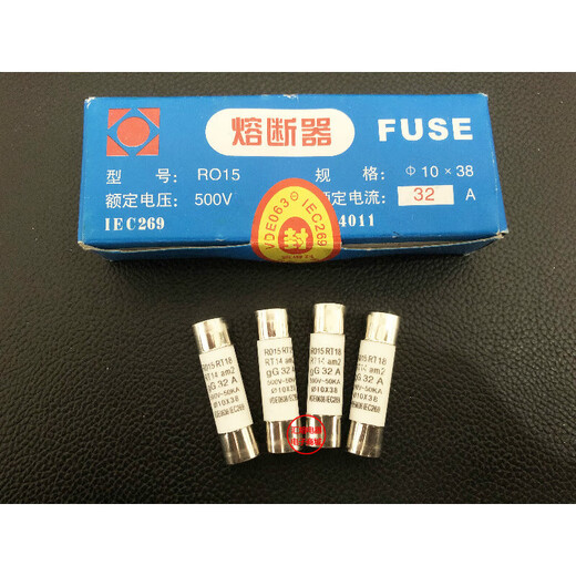 RO15 R015 RT18 RT14 ceramic fuse tube fuse 1A 6A 10A32A fuse core 10*38mm supports bulk sale