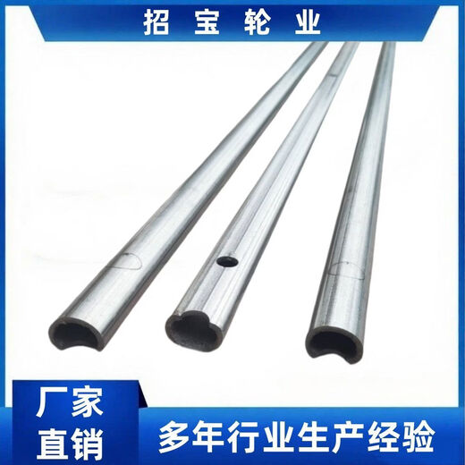 Fearless 04 stainless steel semi-circular track 2 sliding door track surface with expansion screws to avoid digging and burying simple track 041 straight track 22mm