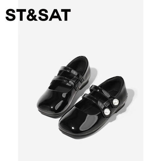 Saturday Girls Princess Shoes 2026 Spring and Summer New Pearl Performance Shoes Soft Sole Girls Single Shoes Sweet Small Leather Shoes Obsidian Black 28 Shoe Inner Length 18.1cm/Suitable for Foot Length 17.3cm