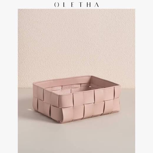 Fantasy entryway storage basket key ornaments living room light luxury desktop storage cosmetics storage box lotus root pink