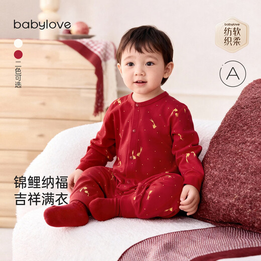 Babylove Anxinrou infant one-piece pure cotton one-year-old baby red New Year clothes