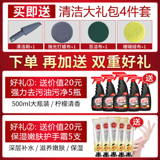 Xikang Intelligent Wireless Fully Automatic Cleaning Machine Floor Mop Youhuo Wireless Automatic Electric Mop TV Shopping Model TV Broadcasting Shopping Model Xikang Cleaning Machine 1