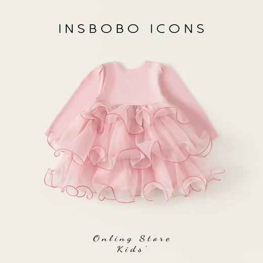 INSBOBO Girls Dress 2026 Spring New Princess Dress One-Year-Old Baby Girl Dress Children's Good-looking Skirt Pink 80