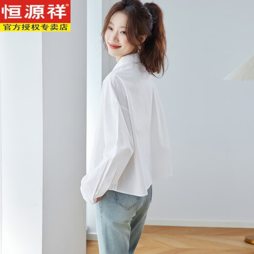 Hengyuanxiang 2026 Early Autumn New Cartoon Bear Embroidered Long Sleeve Lapel Shirt Chic Design Pure Cotton Shirt Women's Top White M