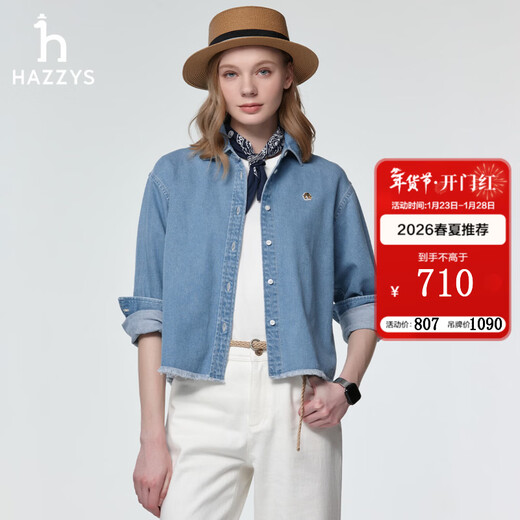 HAZZYS Women's Clothing Spring Women's PHIZ Series Washed Short Denim Long Sleeve Shirt Women ASCSK1DAX06 Blue BL M (160/84A 38)