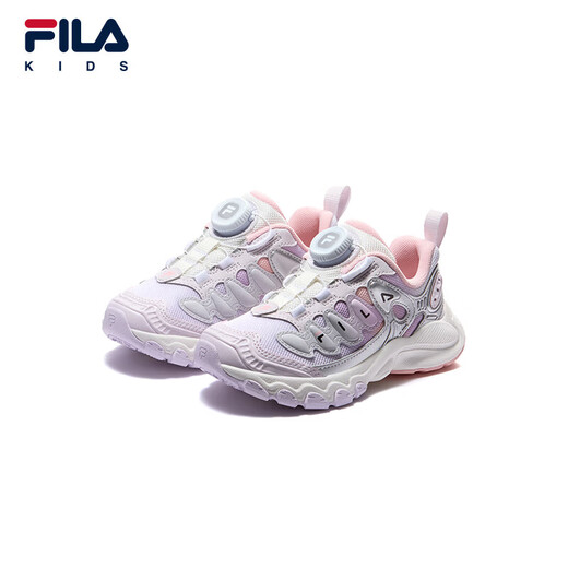 FILA Children's Shoes Running Shoes 2026 Spring New Men's and Women's Sports Shoes Mushroom Shoes Lilac/Orchid Purple-OW 25