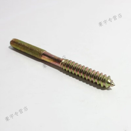 He Jian bow wooden stair accessories double-thread screw machine wooden double-head screw wooden stair handrail large column connection double-thread double-head wire M8*75 (1000 pieces)