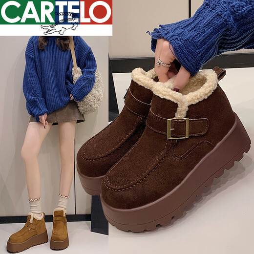 CARTELO crocodile (CARTELO) increased thick-soled snow boots for women 2025 new winter genuine leather retro short boots plus velvet thickened warm cotton shoes camel 36