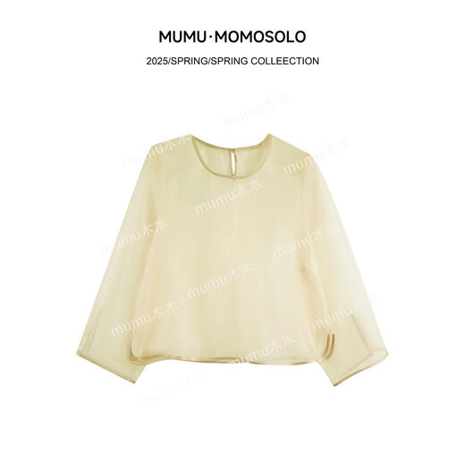 MOMOSOLO*Light Smoke*Luxury Shirt Women's Round Neck Slightly Transparent New Chinese Top Lightweight Sunscreen YM3009 Pink S (Recommended 80-100Jin Jin equals 0.5kg)