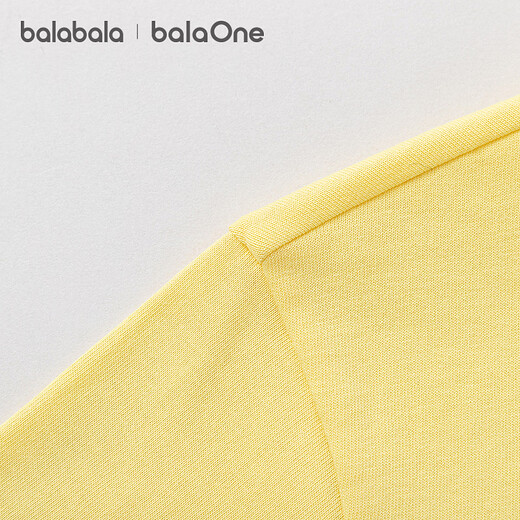 Bala Bala One Bala Bala Children's long-sleeved T-shirt for boys and girls 2026 new spring letter print top lemon yellow 30312 110