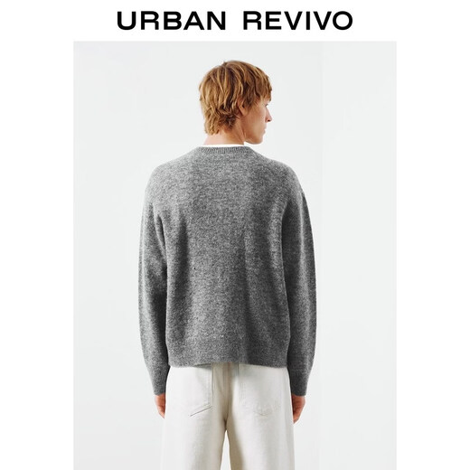 UR2026 Spring New Men's Fashion Simple Round Neck Short Knitted Cardigan UMF960002