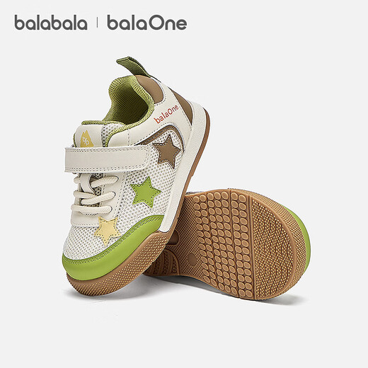 Balabala children's shoes children's outdoor shoes for boys and girls 2026 new spring and autumn mesh breathable and comfortable sports shoes non-slip shoes green tone 00344 23 (foot length 14)