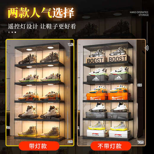 Yusenyi Shoe Storage Household Large Capacity Transparent Shoe Box Folding Shoe Cabinet Shoe Wall Display Rack with Remote Control High Permeability Magnetic Door 4 Pairs (High-end Shoe Storage)