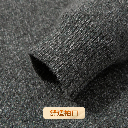 Rich 390G high luxury 100% pure cashmere sweater winter men's thickened warm baseball collar men's cashmere sweater for men
