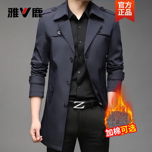 Yalu mid-length windbreaker men's lapel spring and autumn new loose business casual middle-aged cotton windproof coat jacket for men 8808 black 4XL about 175-190Jin Jin equals 0.5 kg