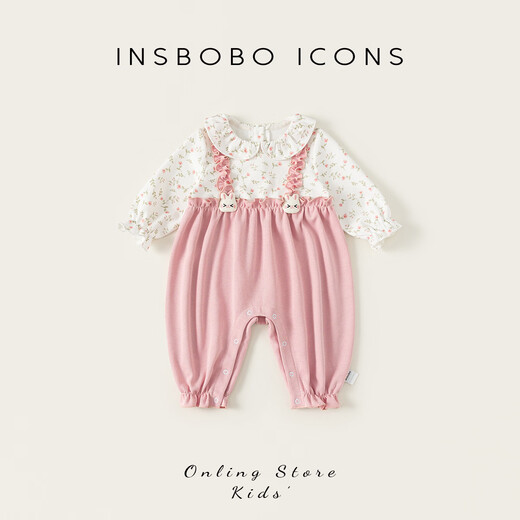 INSBOBO Baby Clothes 2026 Spring and Autumn New Baby Girl One-piece Romper Suit Baby Good-looking Clothes Spring Clothes Pink 66cm