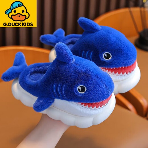 G.duck little yellow duck children's cotton slippers for boys winter cartoon shark bag and furry shoes for children baby home shoes parent-child sapphire blue slippers size 24 25 inner length 15CM suitable for 1-2 years old