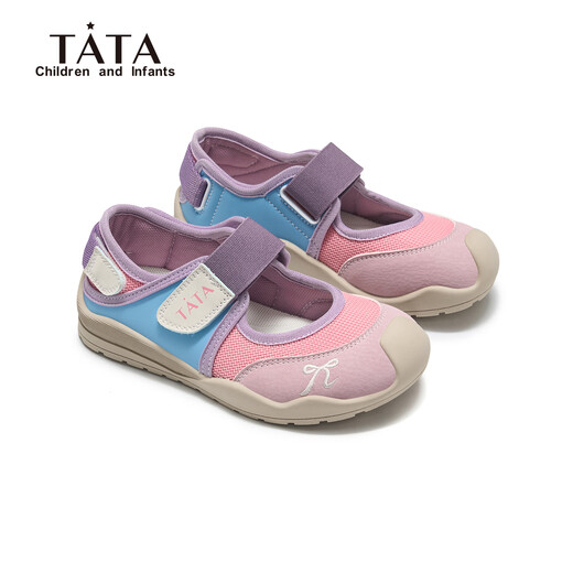 Tata (TATA) TT6114 dopamine children's shoes children's sports shoes 2026 spring new boys' running shoes girls' casual shoes TT6114 purple 26