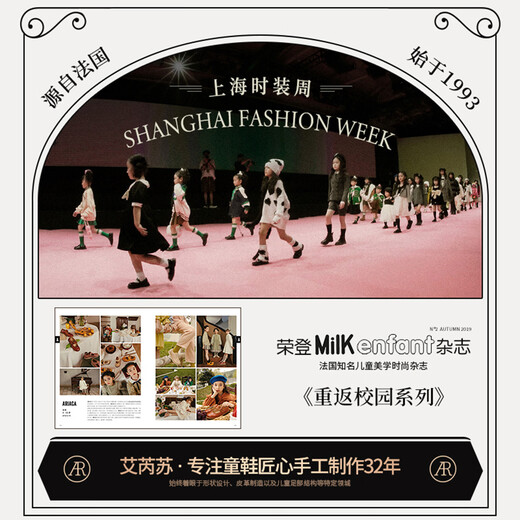 AriacaARIACA girls' sports shoes 2026 spring new soft-soled children's mesh breathable outdoor moral training shoes beige 26 inner length 16.5/suitable for foot length 15.5-16.1