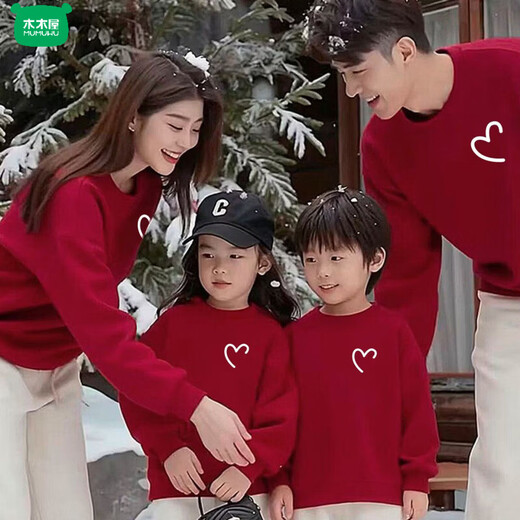 The wooden house is different, family of four, 2026 Year of the Horse autumn clothing, family of three, family portrait, national style sweatshirt, sportswear, burgundy round neck (spring and autumn) 73 rompers