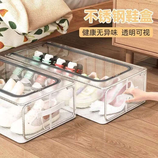Yusenyi transparent shoe storage box thickened large capacity dust-proof and moisture-proof shoe box household under-bed clothing storage box 1 pack can store shoes, clothes, etc. 60x30x15cm