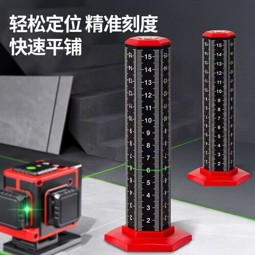 Sanqihu ceiling equal height ruler strong magnetic laser engraving equal height mark ruler for tiler paving floor tiles leveling precise positioning ruler 6-sided alloy engraving strong magnetic ceiling tile universal