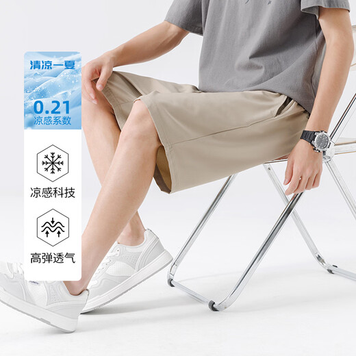 Baleno ice silk shorts for men in summer, cool and skin-friendly, loose and comfortable casual pants, trendy and versatile, youth sports pants