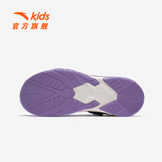 ANTA (ANTA) children's sandals, men's and women's toe-cap beach shoes, 26-year summer frame sports physical education class outdoor shoes, women's light beige/chameleon/rich purple-1 33