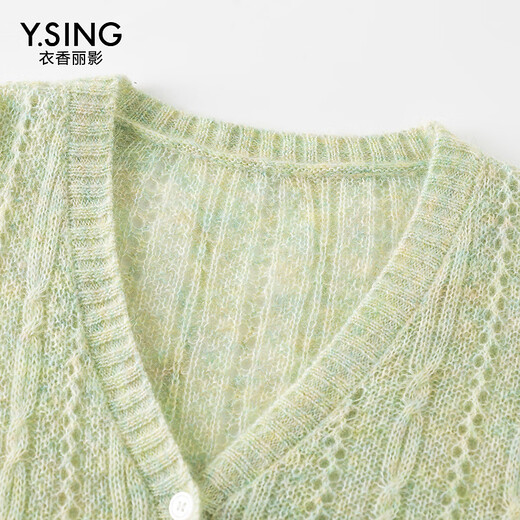 Yixiangliying green hollow knitted cardigan women's short 2026 spring new mohair wool floral yarn top light green S