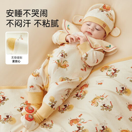 Weishi Muni Horse Newborn Baby Jumpsuit Small Month Baby Full Moon Clothes Spring and Autumn 100-day New Year Clothes