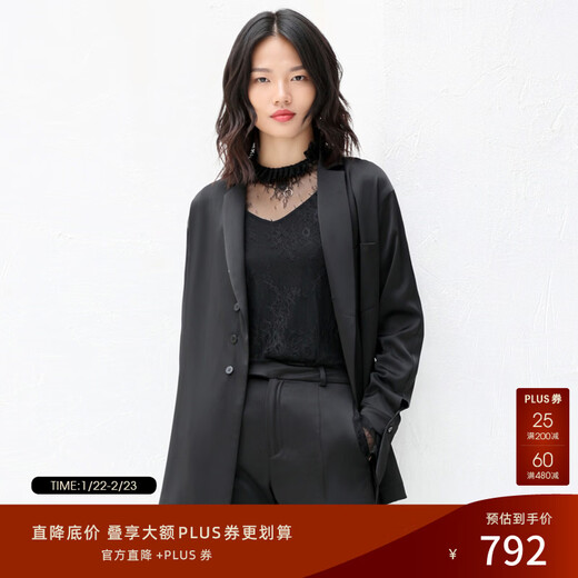 AMII Women's 2025 Minimalist European Station Suit Casual Pants Suit Autumn New Medium Long Loose Lapel Outer Black (Top) XL 170/92A