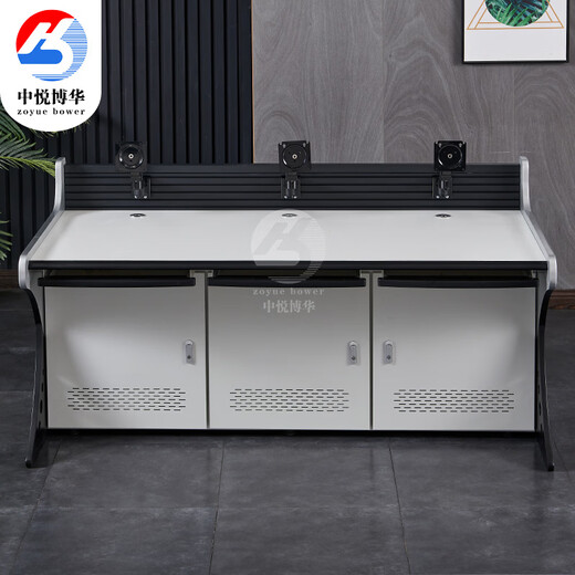 Zhongyue Bohua monitoring console multimedia console command center console dispatch computer workbench property duty desk BH-K double 1.25m