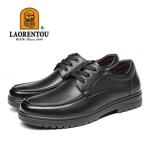 LAORENTOU leather shoes men's first-layer cowhide business casual shoes lace-up wear-resistant slip-resistant dad shoes loafers 510200819 black 42