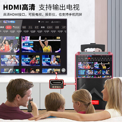 Xianfei outdoor trolley speaker square dance audio with display microphone ktv elderly karaoke wireless network wifi high power dance machine video machine bluetooth upgraded version without microphone