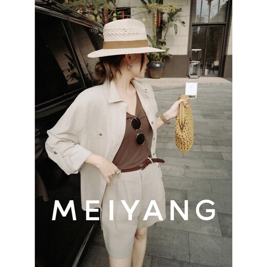 MEIYANG Xingjun shirt 26 spring simple old money casual lapel buttoned long-sleeved shirt-Monday Apricot M