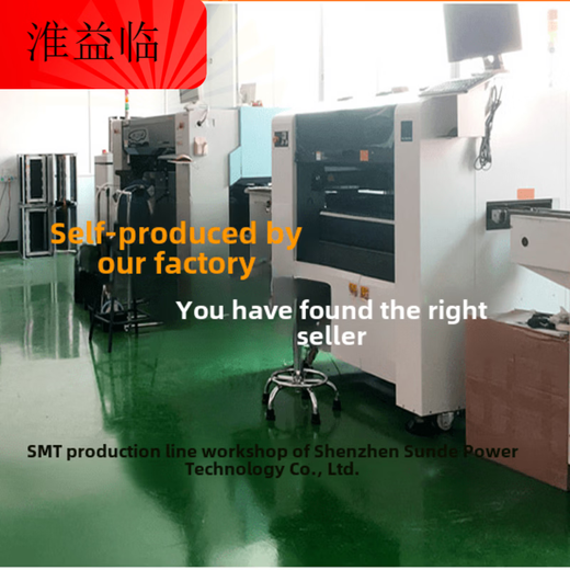 3-string 4-string lithium battery protection board 12V100A200A300A high current balanced three-string or four-string 3.2V iron lithium 3.7 upgraded version_four strings 120A_balanced_same port_3.2v_integrated IC_double-sided_20 mos