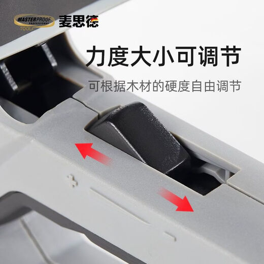 Sailoto's new manual nailing and nailing wood tools special door heavy-duty ding machine six-in-one exclusive box set