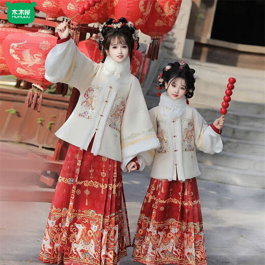 Wooden wooden house original winter style parent-child clear-cut cloud shoulder red festive New Year's Hanfu for women with velvet and thickened heavy embroidery style red single-piece jacket for welcoming wealth 120