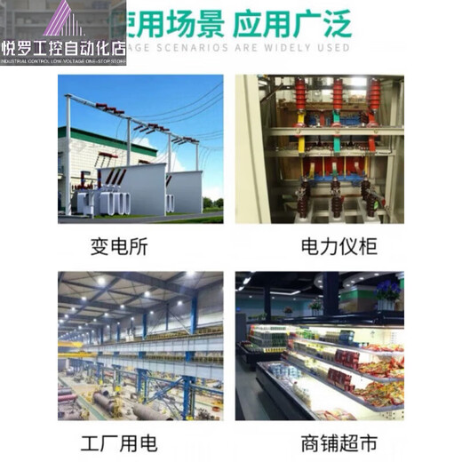 Chint current transformer open type open type buckle type square hole copper bar aluminum bar DP/DB/BH 160 type_5000_5A_0.5 level