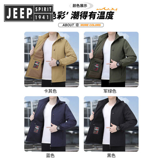 JEEP SPIRIT Jeep Men's Jacket Spring and Autumn Trendy Fashion Casual Loose Large Size Windproof Top Jacket Black M