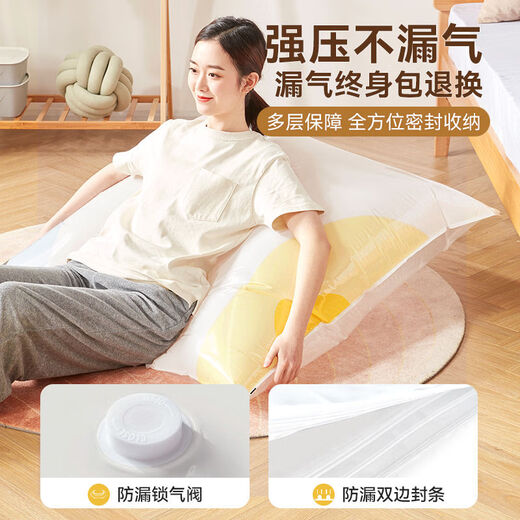 Wing Fantasy vacuum compression bag storage bag for cotton quilts, down jackets, clothing suitcase bags, high-efficiency electric pump set, labor-saving/quick air extraction, 6 pieces, 2 extra large + 2 large + 2 medium, clothing and quilt storage