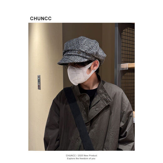 Naughty CHUNCC Autumn and Winter Plaid Beret Men's Versatile Face-Showing Newsboy Hat Men's British Style Hat Hat Boys Gray One Size One Size