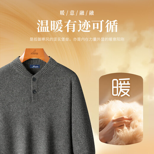 Rich 390G high luxury 100% pure cashmere sweater winter men's thickened warm baseball collar men's cashmere sweater for men