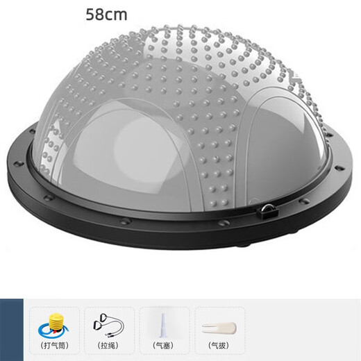 Wave speed ball semicircular balance yoga ball fitness hemispheric Pula training equipment more yoga ball sizes purple 46cm glossy surface