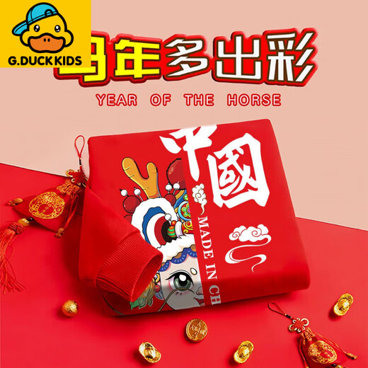 G.duck little yellow duck is celebrating the New Year of the Horse, a family of three and four, festive parent-child wear, long-sleeved sweatshirt, pure cotton plus velvet loose hoodie, red plus velvet style 100 Recommendation (20-30Jin Jin is equal to 0.5 kg)